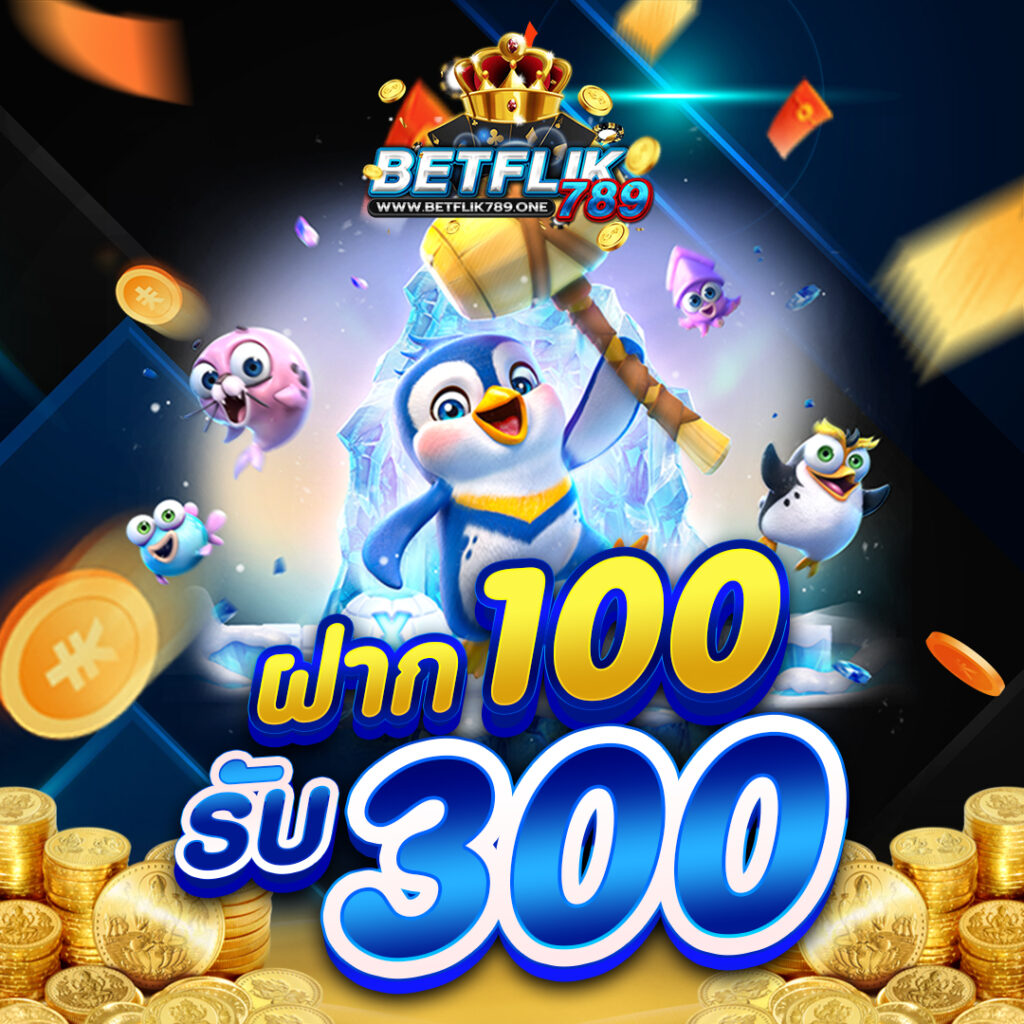 betflik789